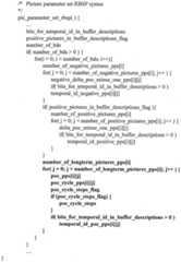 Figure GDA0003508926070000231