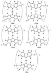 Figure 112014069294784-pat00034