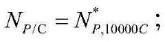 Figure BDA0002828469020000043