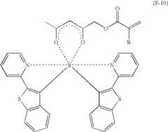 Figure US07396598-20080708-C00078