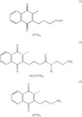 Figure US07544438-20090609-C00001