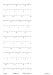 Figure 12_A0101_SEQ_0787