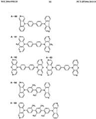 Figure imgf000100_0001