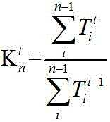 Figure DEST_PATH_IMAGE001