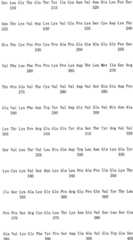 Figure IPA0000175387180001171