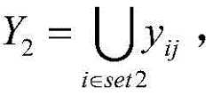 Figure BDA0001324121030000073