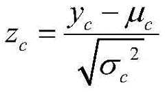 Figure BDA0002924965170000062