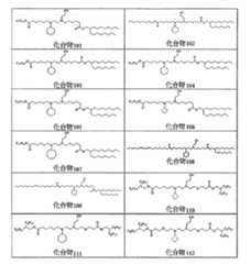 Figure 111101514-A0305-12-0078-69