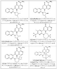 Figure 2025513455000063