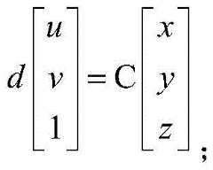 Figure BDA0001505816830000041