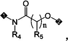 Figure PCTCN2022073822-appb-000101