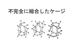 Figure 2022141628000023