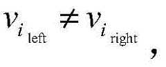 Figure BDA0002060535440000124