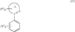 Figure US07332232-20080219-C00047