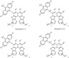 Figure imgf000018_0001