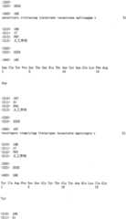 Figure RE-ISB0000195685460000761