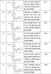 Figure A20038010803500601