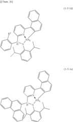 Figure US09695260-20170704-C00101