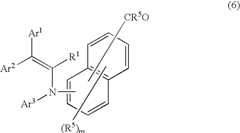 Figure US07175956-20070213-C01223