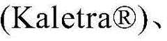 Figure BDA0003783300830002426