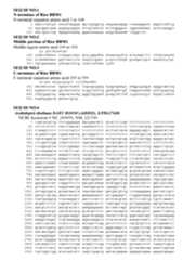 Figure imgf000087_0001