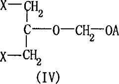 Figure C9912716500122