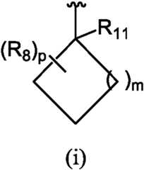 Figure imgf000014_0003