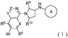 Figure BDA0003549429610000251