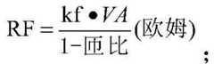 Figure FDA0003582674250000063