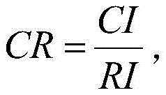 Figure FDA0003578329520000032