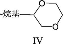 Figure BPA00001263293900131