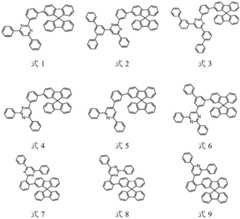 Figure BDA0001799974200000441