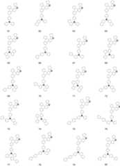 Figure 112020137237054-pat00207