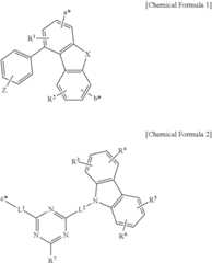 Figure US11616202-20230328-C00001