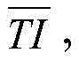 Figure BDA0003316451890000032