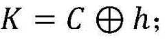 Figure BDA0003173507960000043