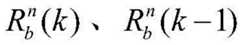 Figure BDA00011602258600000210