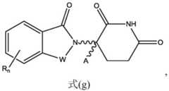 Figure BDA0003027048450000872