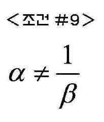 Figure 112020003352830-pat00151