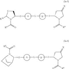 Figure US08653070-20140218-C00007