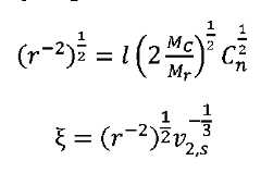 Figure 2024506115000011