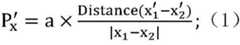 Figure GDA0003163253720000081