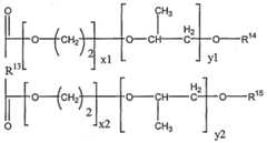 Figure imgf000062_0001