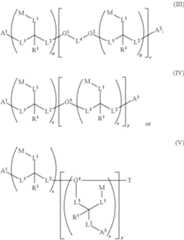 Figure US12018159-20240625-C00012