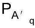 Figure BDA0003695913690000083
