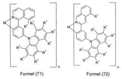 Figure imgf000020_0002