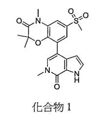 Figure 106120412-A0202-12-0006-2