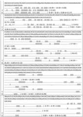 Figure imgf000062_0001