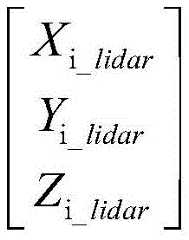 Figure FDA0003495806240000042