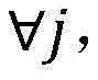 Figure BDA0001937570990000286